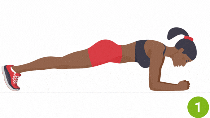 前臂平板支撑加伸展